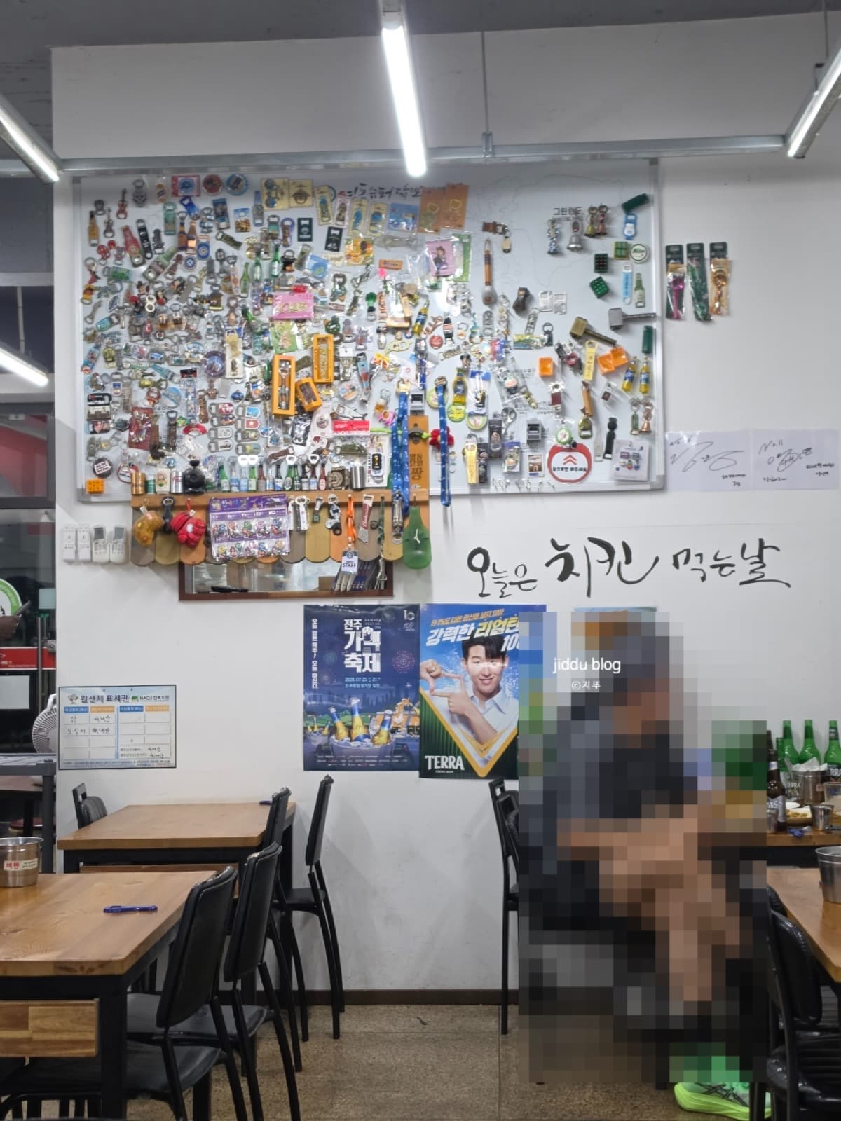 영동슈퍼 매장 내부 분위기